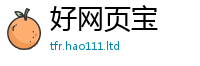 2025最新免费资料大全便管家婆中特王中王